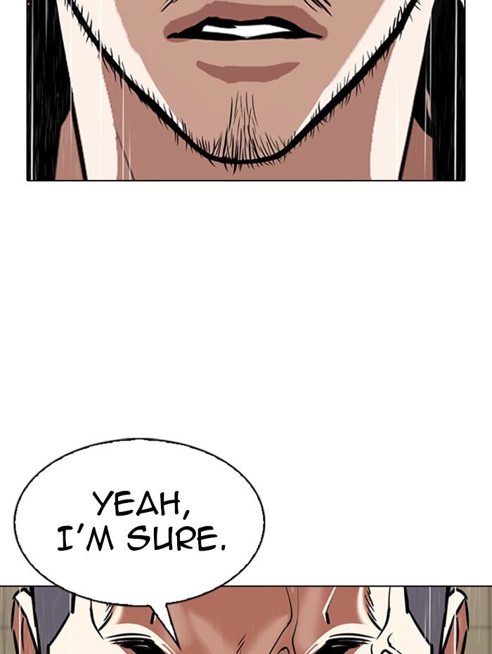 Lookism Chapter 338 page 76 - Chapter 338: Ep. 338: Workers(3 Affiliates) (9)