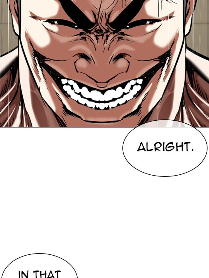 Lookism Chapter 338 page 77 - Chapter 338: Ep. 338: Workers(3 Affiliates) (9)