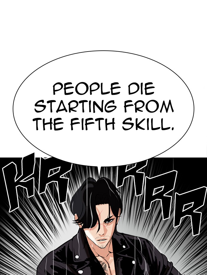 Lookism Chapter 338 page 79 - Chapter 338: Ep. 338: Workers(3 Affiliates) (9)