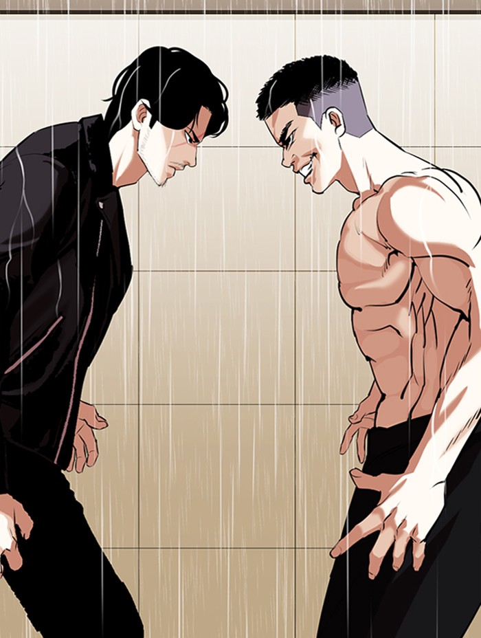 Lookism Chapter 338 page 82 - Chapter 338: Ep. 338: Workers(3 Affiliates) (9)
