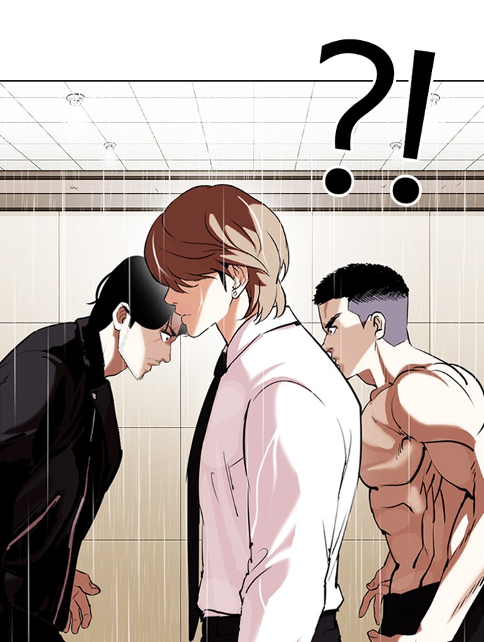 Lookism Chapter 338 page 84 - Chapter 338: Ep. 338: Workers(3 Affiliates) (9)