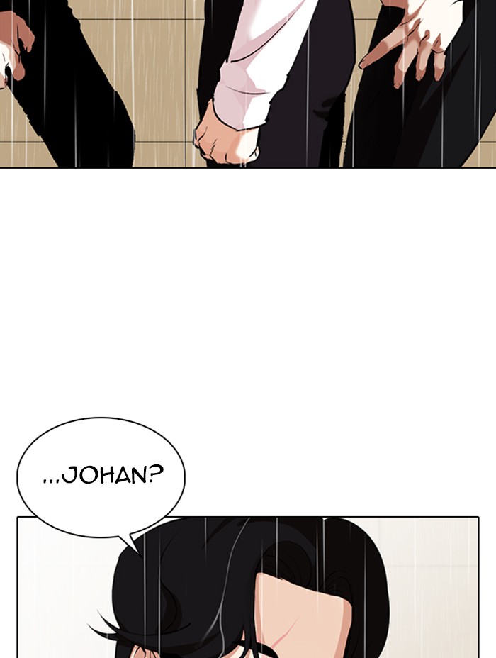 Lookism Chapter 338 page 85 - Chapter 338: Ep. 338: Workers(3 Affiliates) (9)