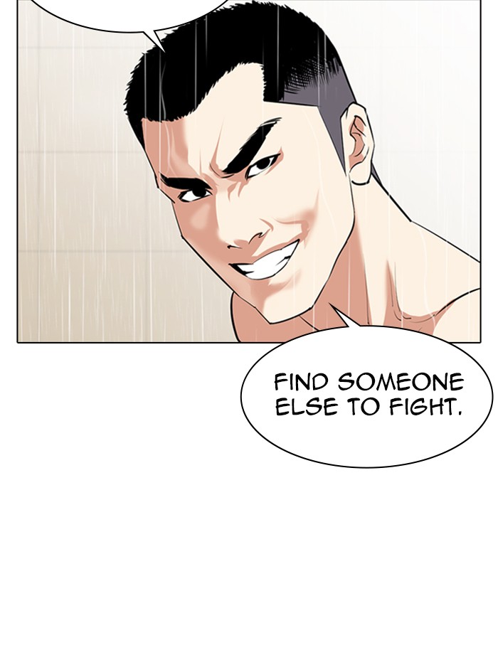 Lookism Chapter 338 page 87 - Chapter 338: Ep. 338: Workers(3 Affiliates) (9)