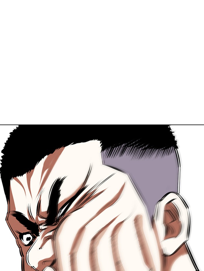 Lookism Chapter 338 page 88 - Chapter 338: Ep. 338: Workers(3 Affiliates) (9)
