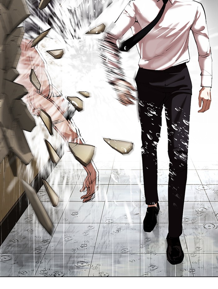 Lookism Chapter 338 page 91 - Chapter 338: Ep. 338: Workers(3 Affiliates) (9)