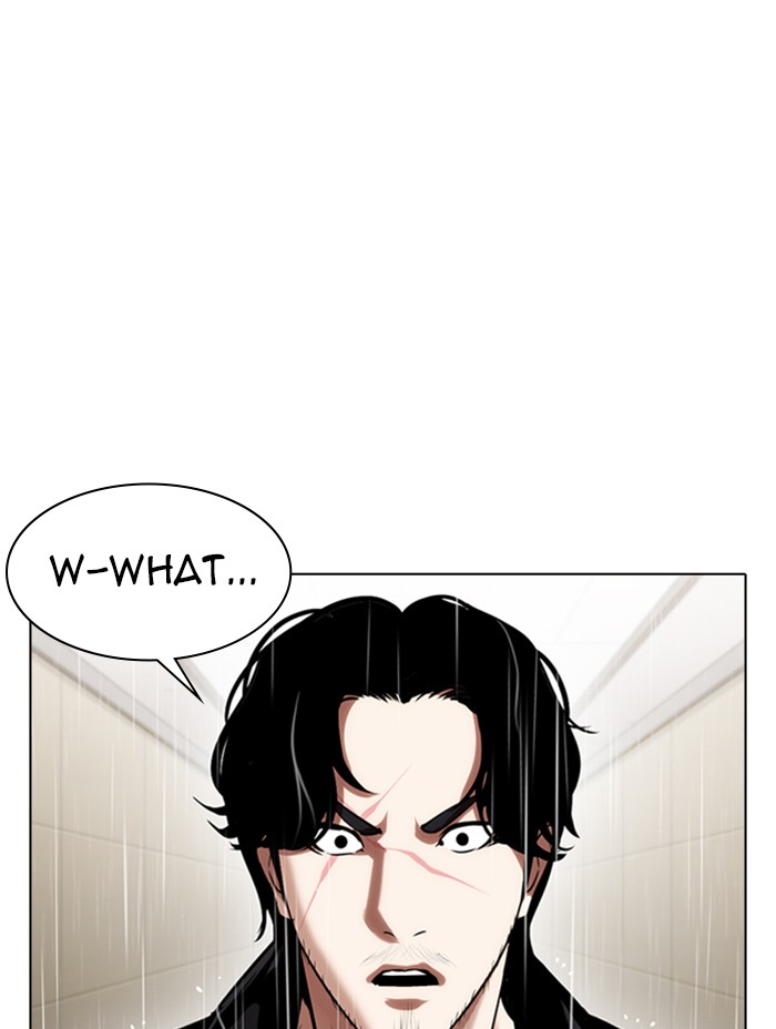 Lookism Chapter 338 page 92 - Chapter 338: Ep. 338: Workers(3 Affiliates) (9)