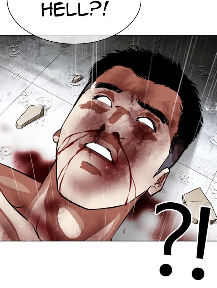 Lookism Chapter 338 page 94 - Chapter 338: Ep. 338: Workers(3 Affiliates) (9)