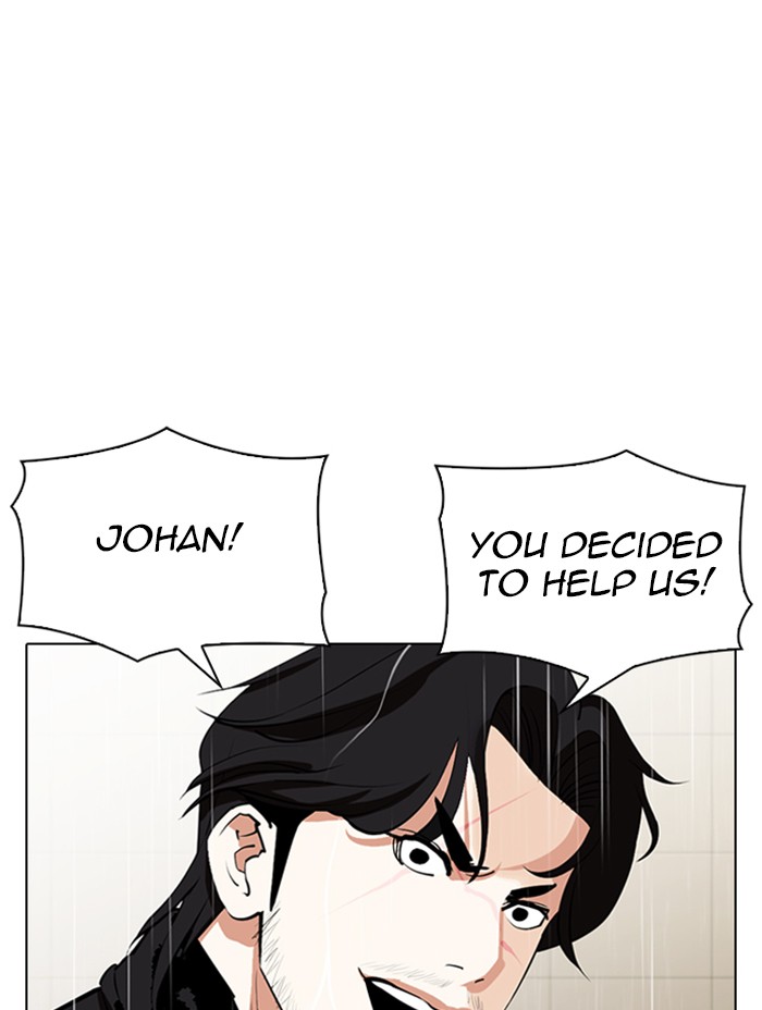 Lookism Chapter 338 page 95 - Chapter 338: Ep. 338: Workers(3 Affiliates) (9)