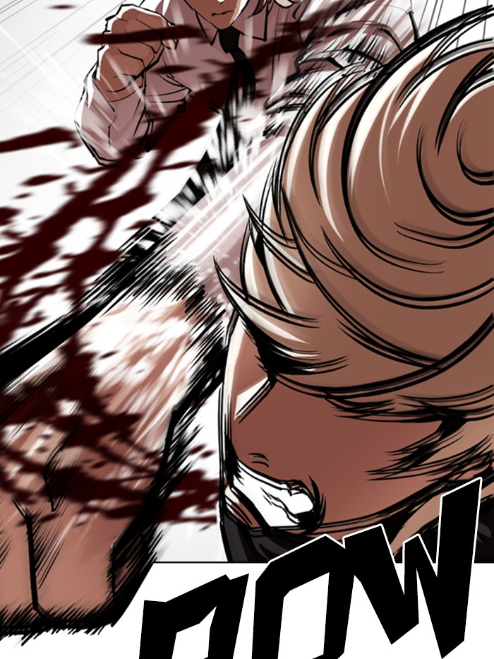 Lookism Chapter 339 page 10 - Chapter 339: Ep. 339: Workers(3 Affiliates) (10)