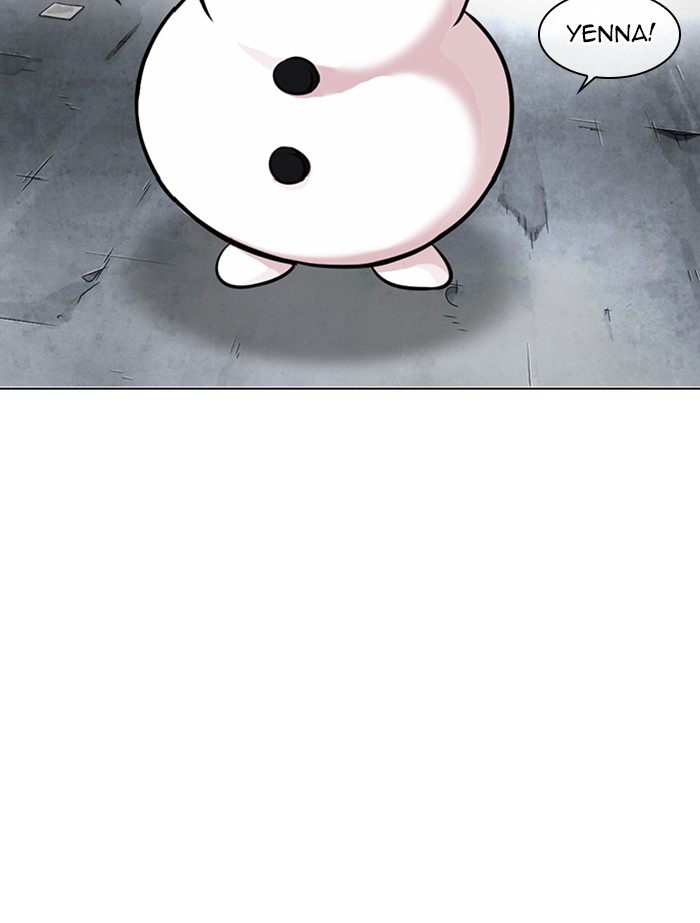 Lookism Chapter 339 page 101 - Chapter 339: Ep. 339: Workers(3 Affiliates) (10)