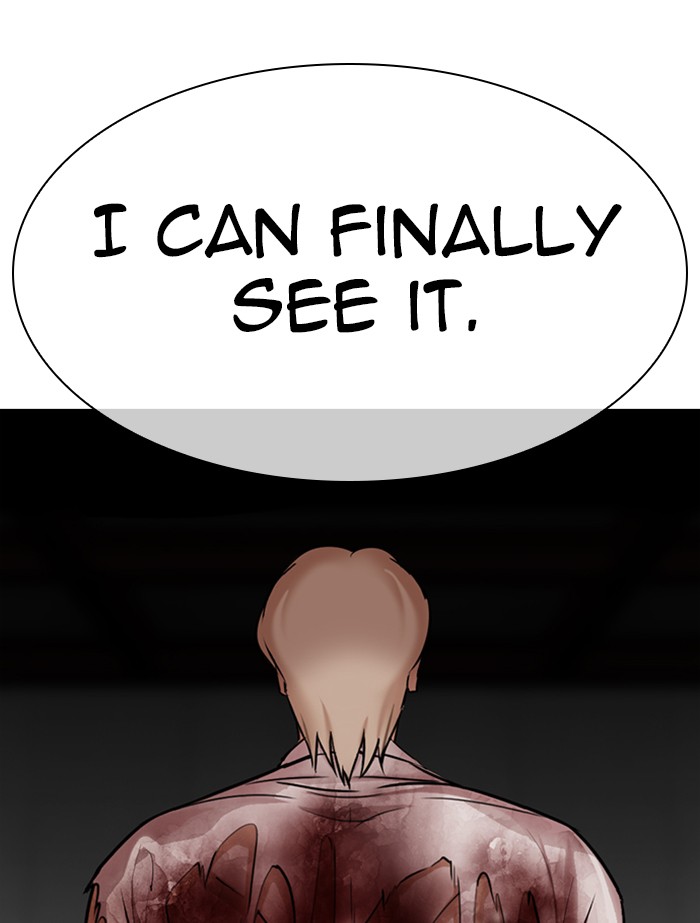 Lookism Chapter 339 page 106 - Chapter 339: Ep. 339: Workers(3 Affiliates) (10)