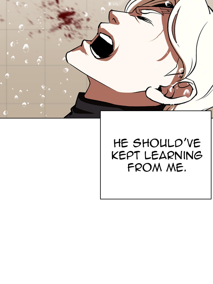 Lookism Chapter 339 page 12 - Chapter 339: Ep. 339: Workers(3 Affiliates) (10)