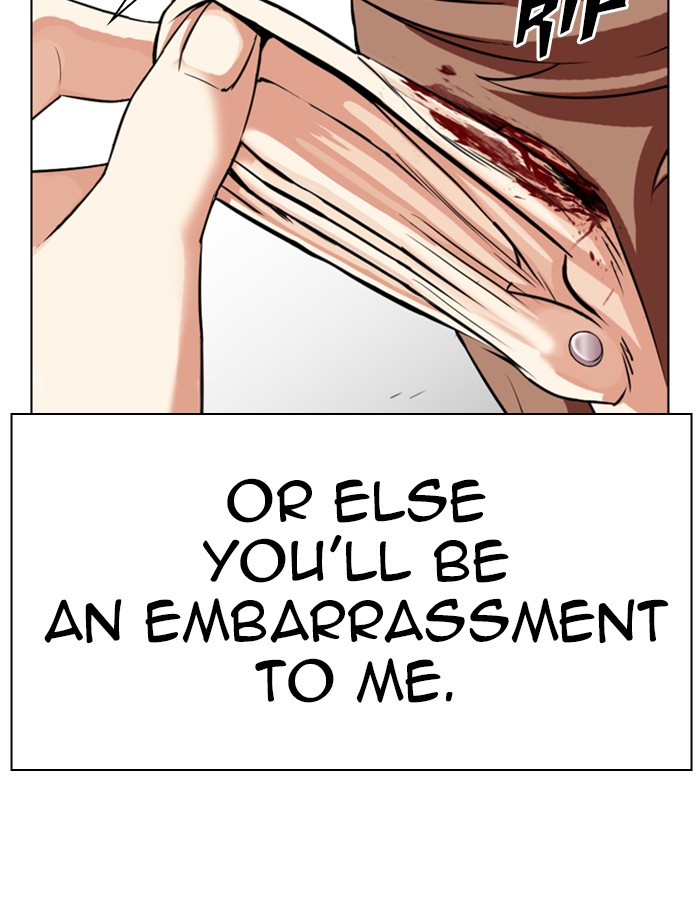 Lookism Chapter 339 page 125 - Chapter 339: Ep. 339: Workers(3 Affiliates) (10)