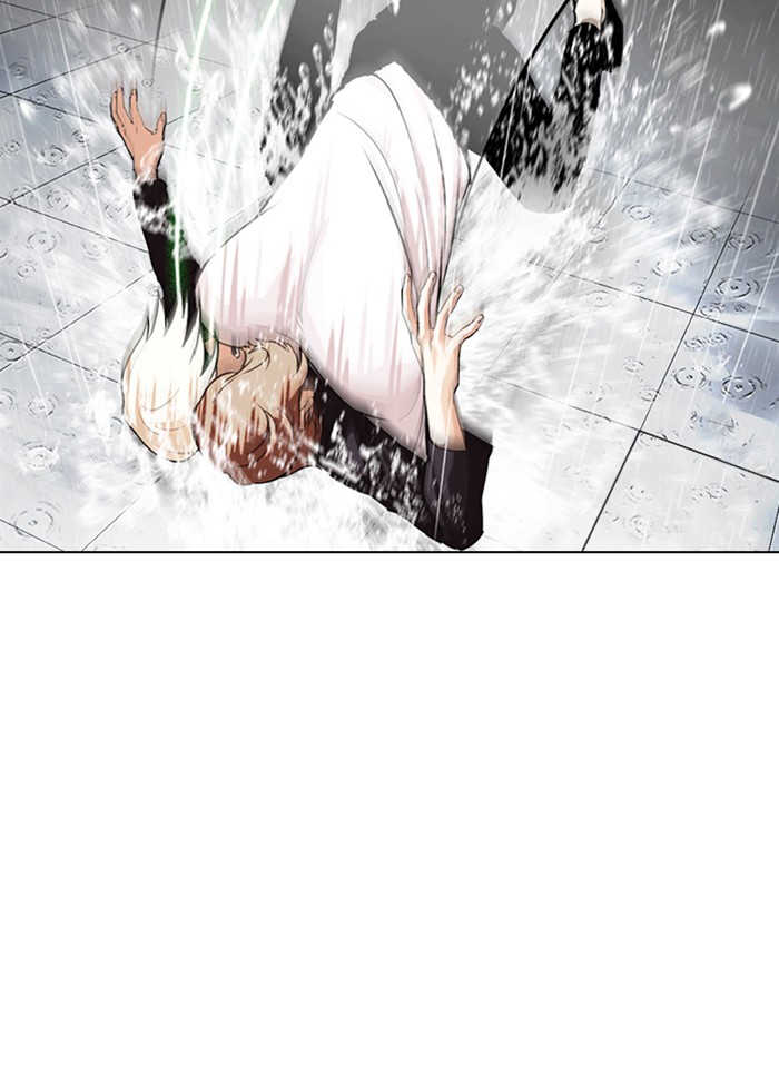 Lookism Chapter 339 page 127 - Chapter 339: Ep. 339: Workers(3 Affiliates) (10)