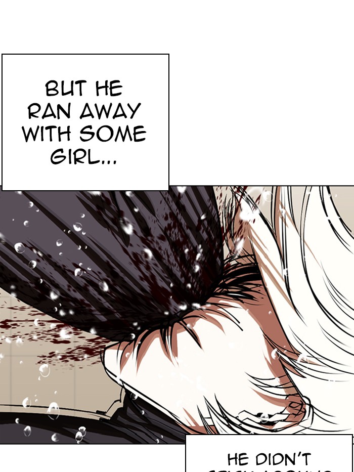 Lookism Chapter 339 page 13 - Chapter 339: Ep. 339: Workers(3 Affiliates) (10)