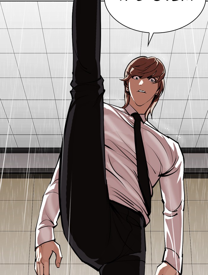 Lookism Chapter 339 page 130 - Chapter 339: Ep. 339: Workers(3 Affiliates) (10)
