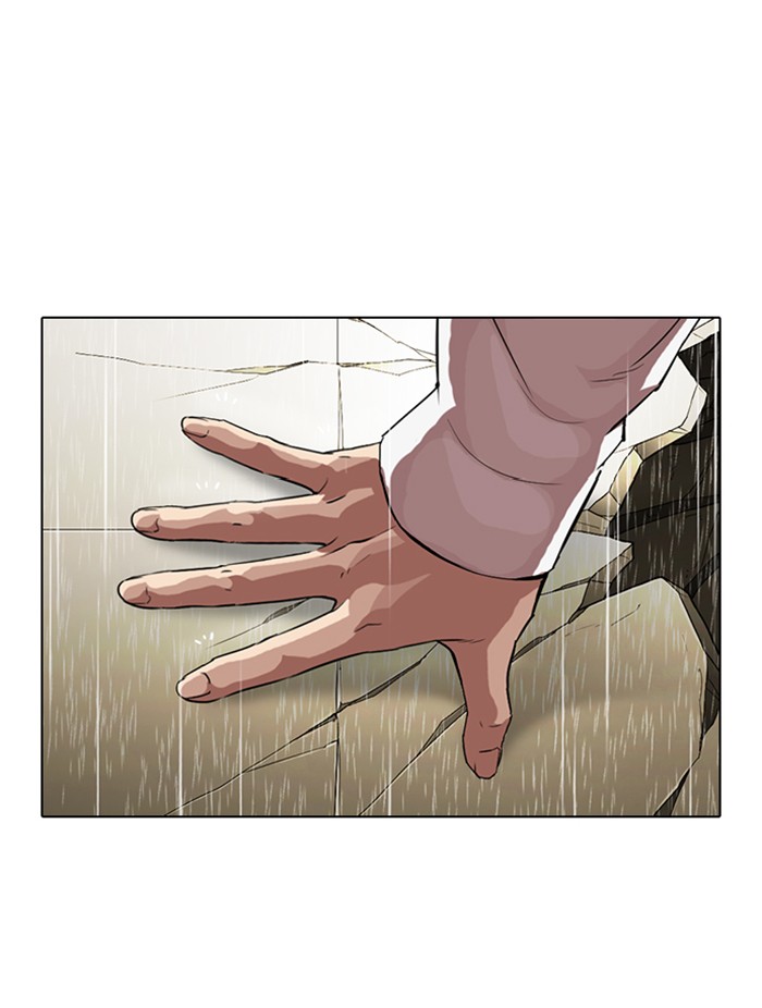 Lookism Chapter 339 page 136 - Chapter 339: Ep. 339: Workers(3 Affiliates) (10)