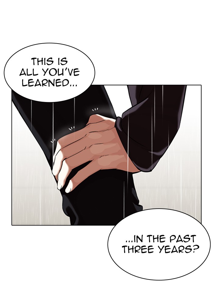 Lookism Chapter 339 page 139 - Chapter 339: Ep. 339: Workers(3 Affiliates) (10)