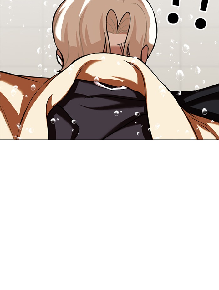Lookism Chapter 339 page 143 - Chapter 339: Ep. 339: Workers(3 Affiliates) (10)