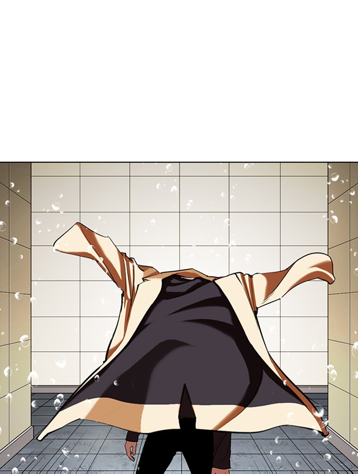 Lookism Chapter 339 page 144 - Chapter 339: Ep. 339: Workers(3 Affiliates) (10)