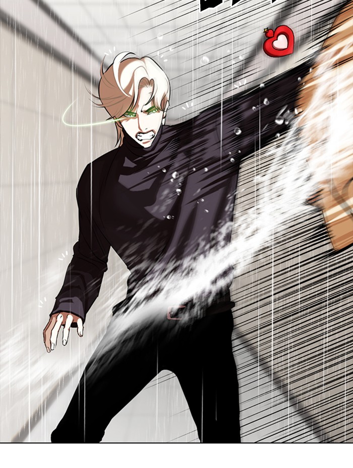 Lookism Chapter 339 page 147 - Chapter 339: Ep. 339: Workers(3 Affiliates) (10)