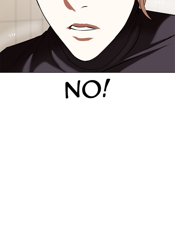 Lookism Chapter 339 page 149 - Chapter 339: Ep. 339: Workers(3 Affiliates) (10)