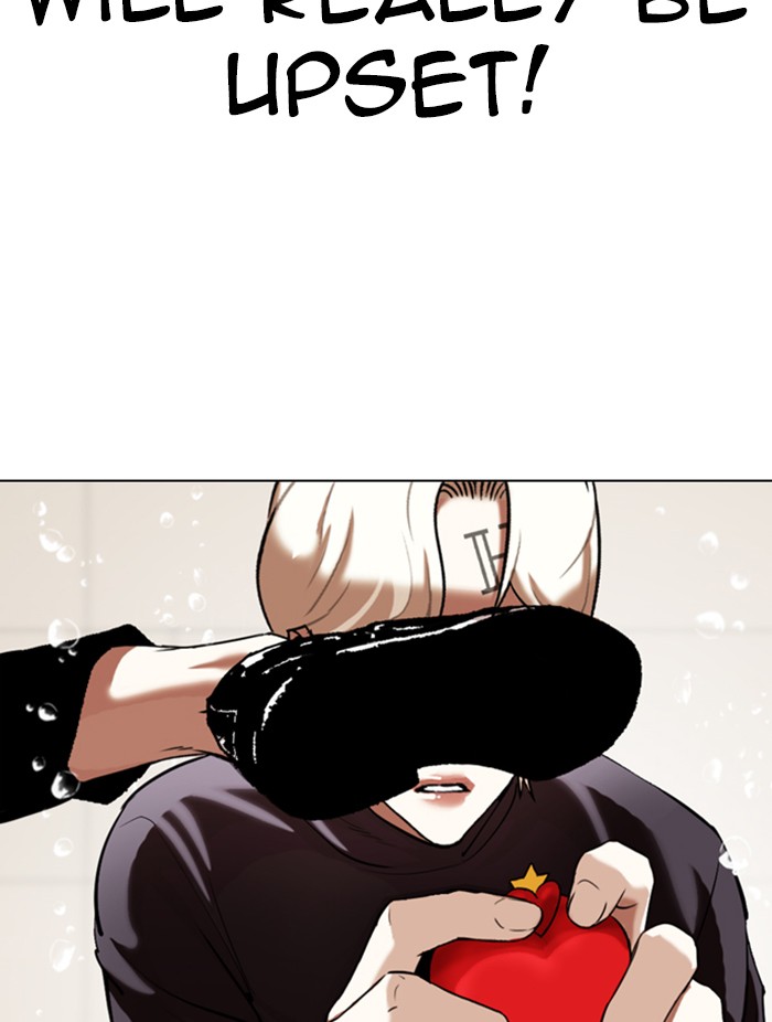 Lookism Chapter 339 page 153 - Chapter 339: Ep. 339: Workers(3 Affiliates) (10)