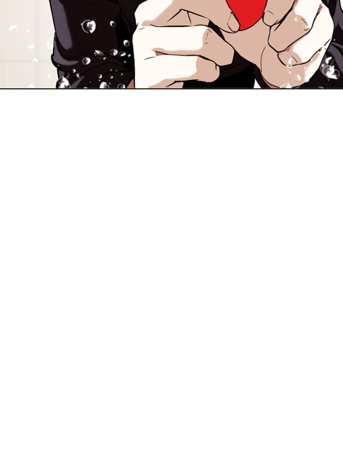 Lookism Chapter 339 page 154 - Chapter 339: Ep. 339: Workers(3 Affiliates) (10)