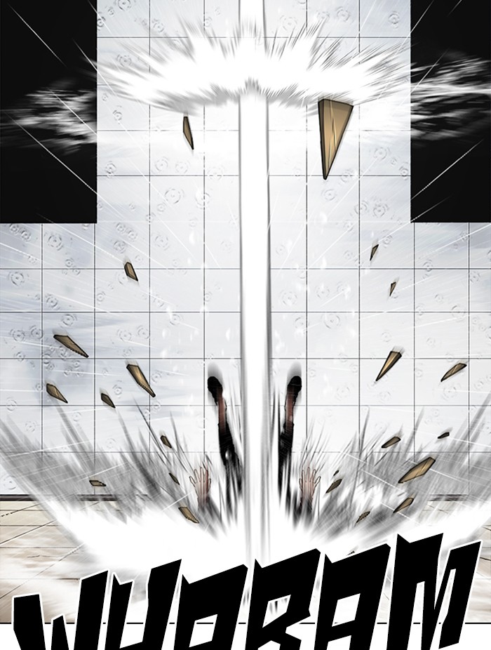 Lookism Chapter 339 page 157 - Chapter 339: Ep. 339: Workers(3 Affiliates) (10)