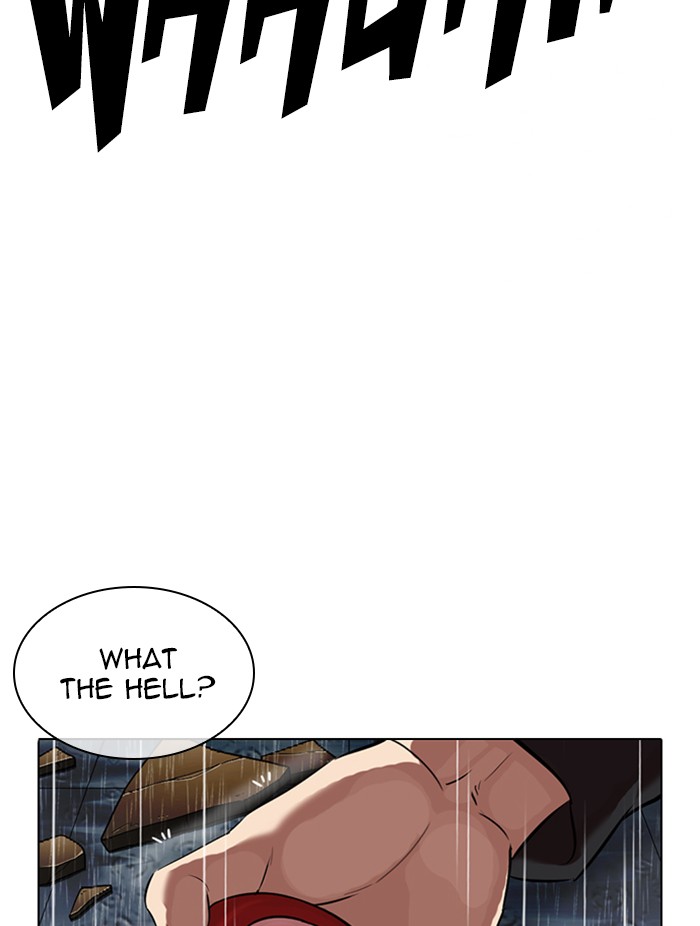 Lookism Chapter 339 page 158 - Chapter 339: Ep. 339: Workers(3 Affiliates) (10)