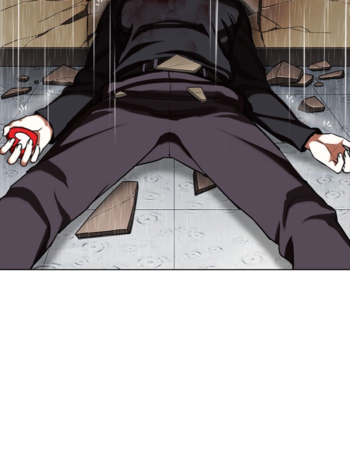 Lookism Chapter 339 page 161 - Chapter 339: Ep. 339: Workers(3 Affiliates) (10)