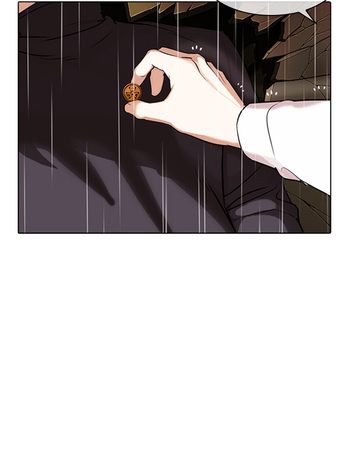 Lookism Chapter 339 page 164 - Chapter 339: Ep. 339: Workers(3 Affiliates) (10)