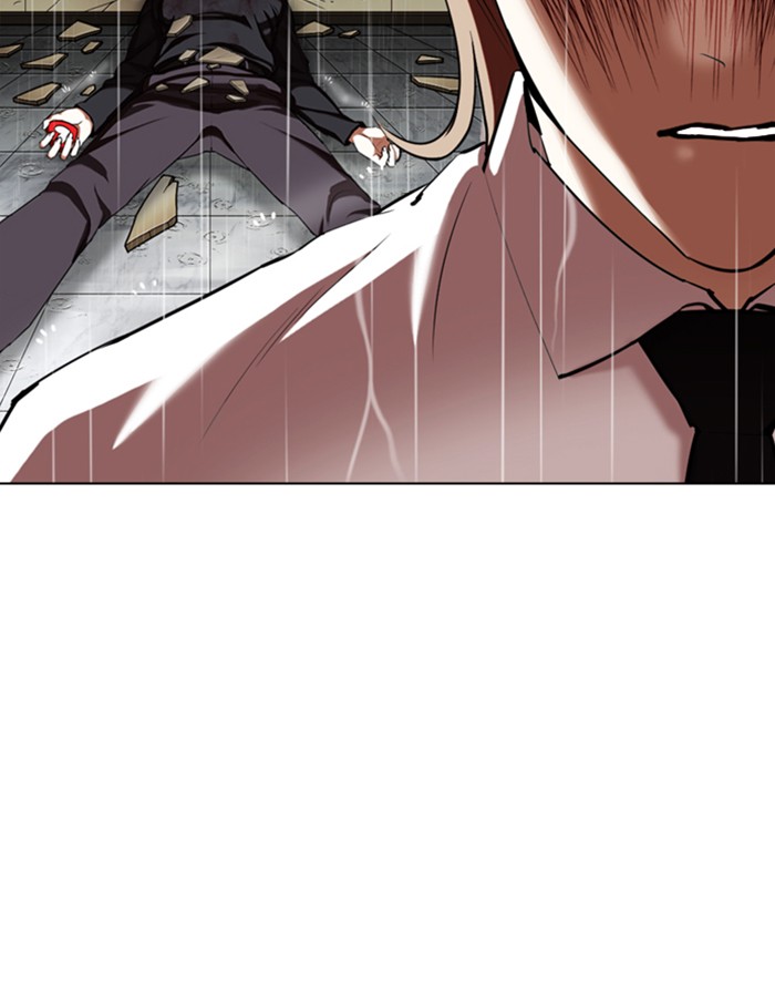 Lookism Chapter 339 page 166 - Chapter 339: Ep. 339: Workers(3 Affiliates) (10)