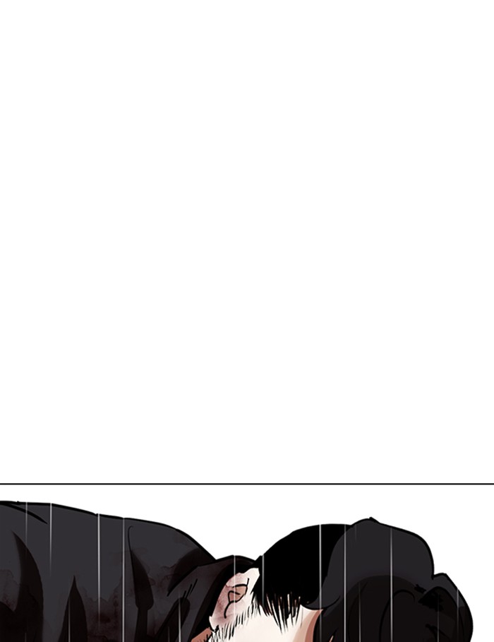 Lookism Chapter 339 page 167 - Chapter 339: Ep. 339: Workers(3 Affiliates) (10)