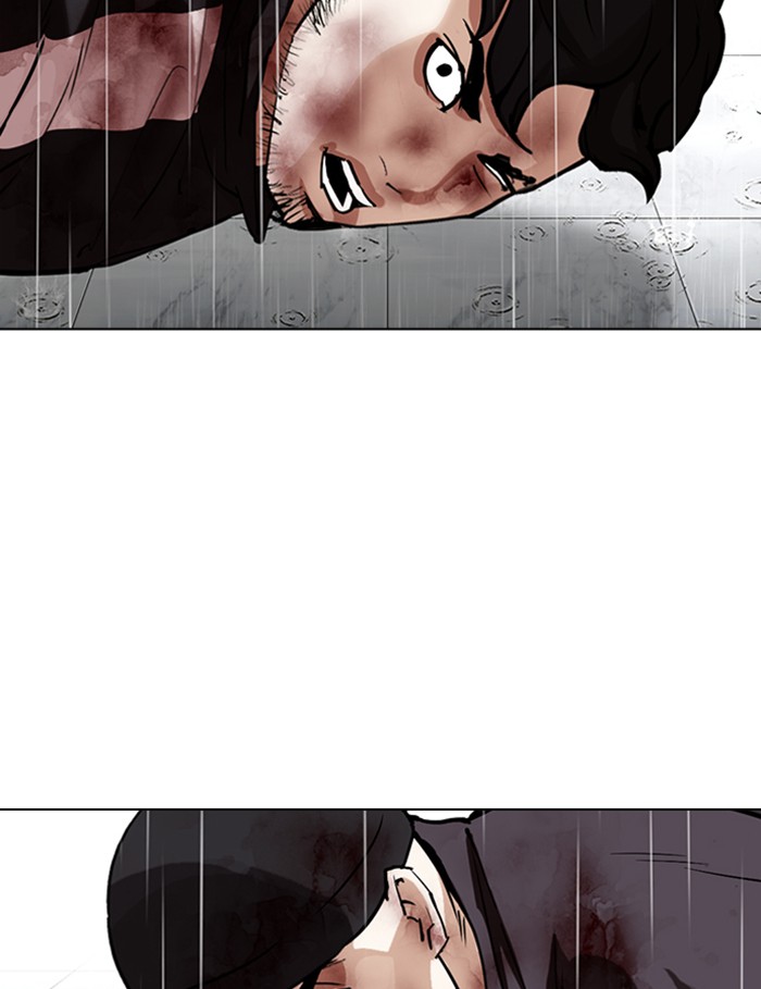 Lookism Chapter 339 page 168 - Chapter 339: Ep. 339: Workers(3 Affiliates) (10)