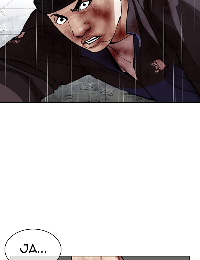 Lookism Chapter 339 page 169 - Chapter 339: Ep. 339: Workers(3 Affiliates) (10)