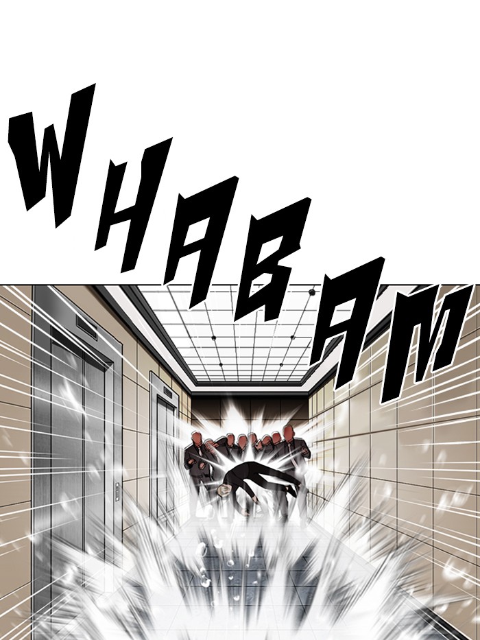 Lookism Chapter 339 page 17 - Chapter 339: Ep. 339: Workers(3 Affiliates) (10)