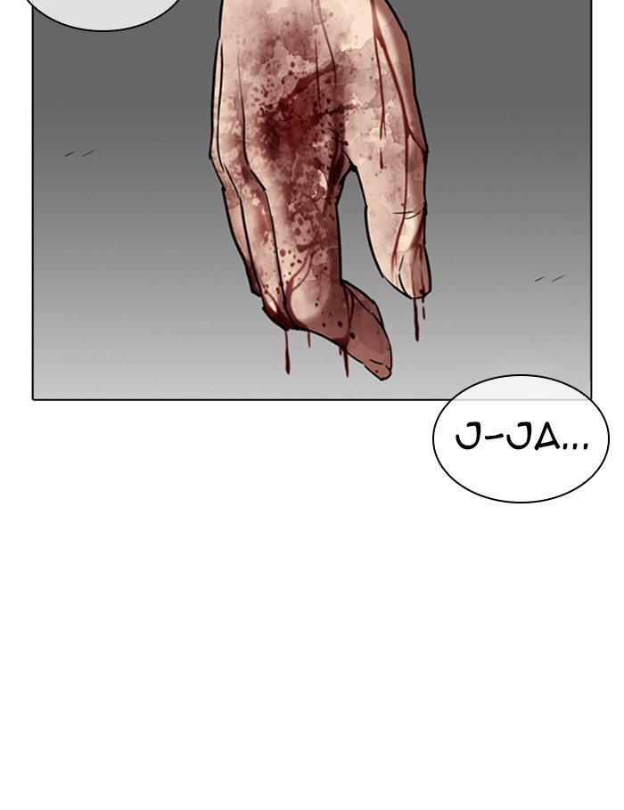 Lookism Chapter 339 page 170 - Chapter 339: Ep. 339: Workers(3 Affiliates) (10)