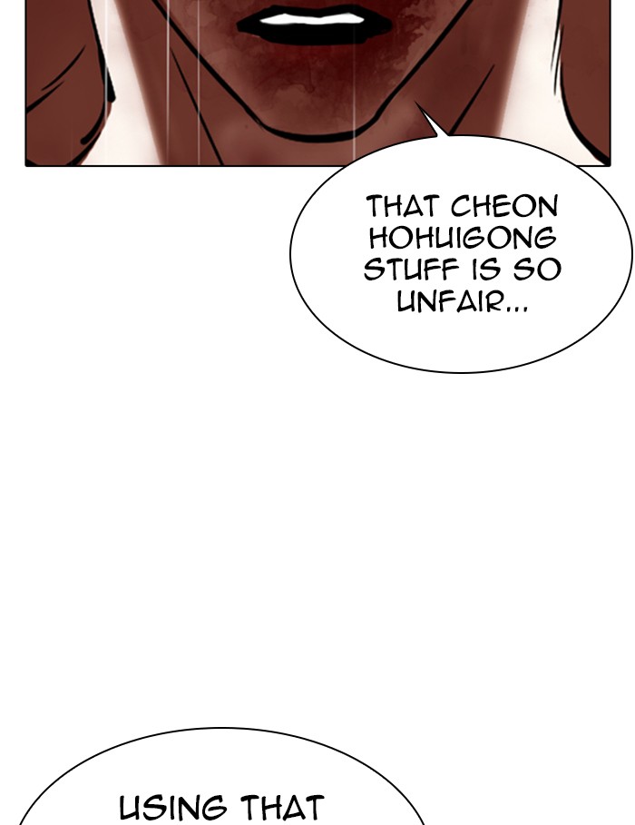 Lookism Chapter 339 page 178 - Chapter 339: Ep. 339: Workers(3 Affiliates) (10)