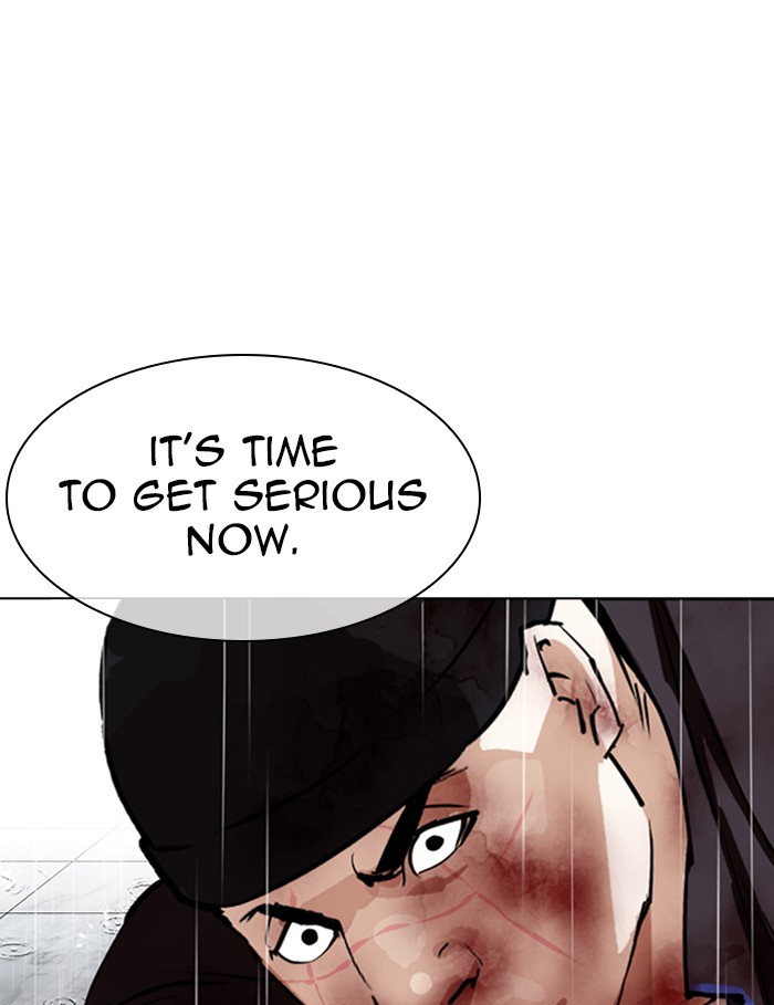 Lookism Chapter 339 page 185 - Chapter 339: Ep. 339: Workers(3 Affiliates) (10)