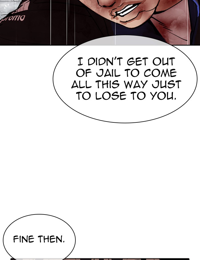 Lookism Chapter 339 page 186 - Chapter 339: Ep. 339: Workers(3 Affiliates) (10)