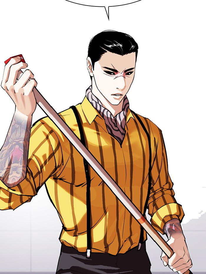 Lookism Chapter 339 page 2 - Chapter 339: Ep. 339: Workers(3 Affiliates) (10)