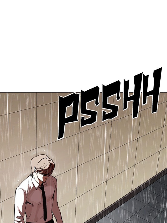 Lookism Chapter 339 page 24 - Chapter 339: Ep. 339: Workers(3 Affiliates) (10)