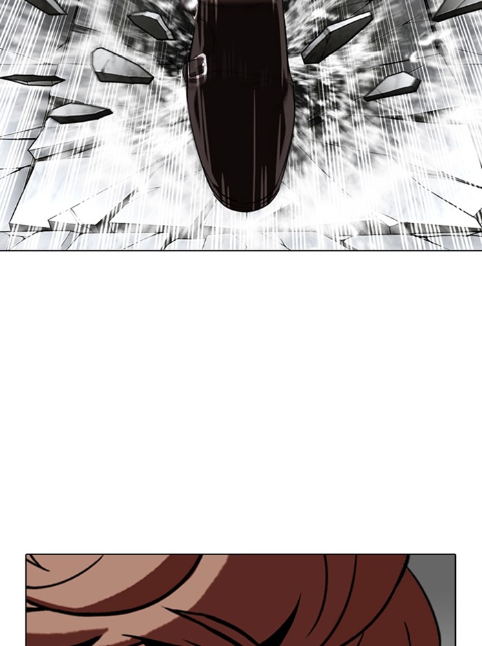 Lookism Chapter 339 page 34 - Chapter 339: Ep. 339: Workers(3 Affiliates) (10)