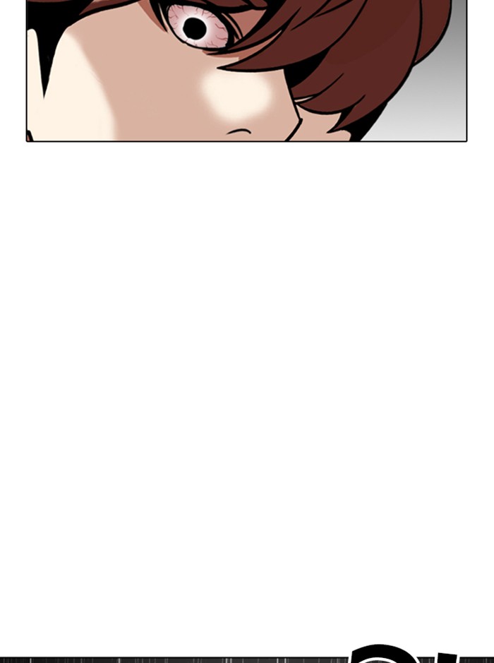 Lookism Chapter 339 page 35 - Chapter 339: Ep. 339: Workers(3 Affiliates) (10)