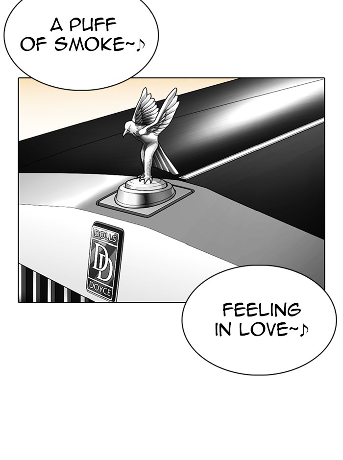 Lookism Chapter 339 page 40 - Chapter 339: Ep. 339: Workers(3 Affiliates) (10)