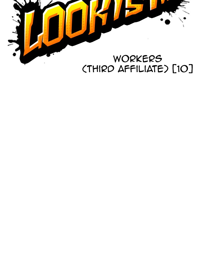 Lookism Chapter 339 page 49 - Chapter 339: Ep. 339: Workers(3 Affiliates) (10)