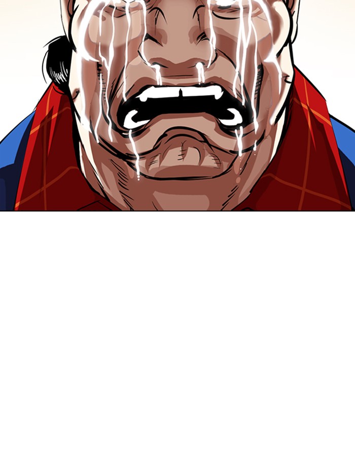 Lookism Chapter 339 page 51 - Chapter 339: Ep. 339: Workers(3 Affiliates) (10)