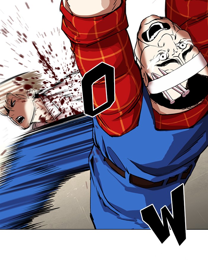 Lookism Chapter 339 page 60 - Chapter 339: Ep. 339: Workers(3 Affiliates) (10)