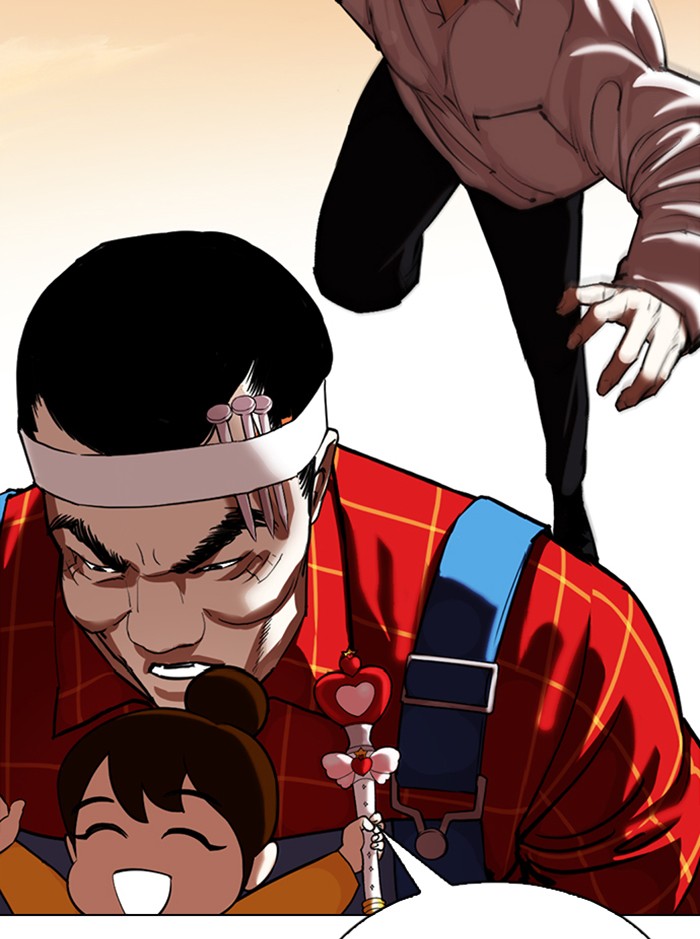 Lookism Chapter 339 page 62 - Chapter 339: Ep. 339: Workers(3 Affiliates) (10)